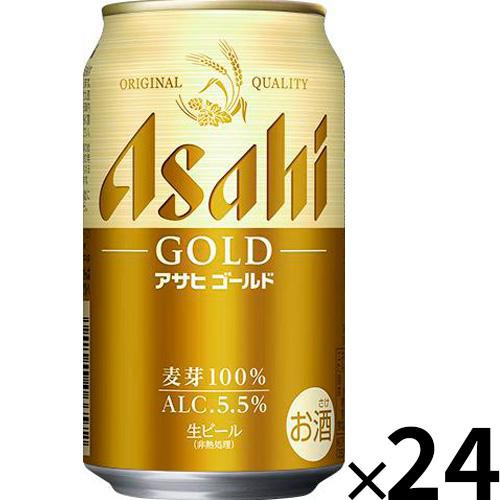【5.5%】 アサヒ ゴールド 350ml x 24本