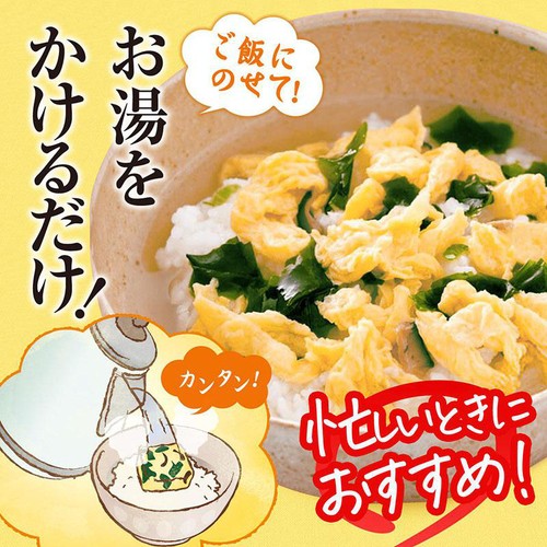 味の素 クノール ふんわりたまごスープ 5食入