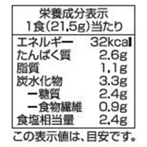 生みそ汁 豚汁 4食 トップバリュベストプライス