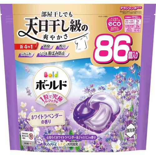 P&G ボールド 洗濯洗剤 ジェルボール 4in1 心安らぐホワイト