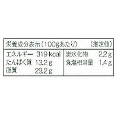 平田牧場 日本の米育ち三元豚 レバーペースト 60g