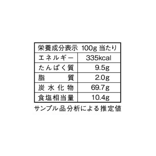 日清製粉ウェルナ から揚げ粉 100g