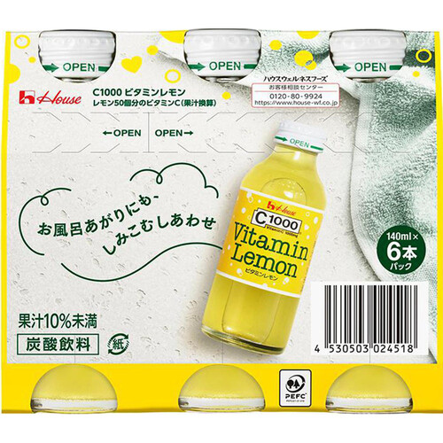 ハウスウェルネスフーズ C1000ビタミンレモン 140ml x 6本 Green Beans