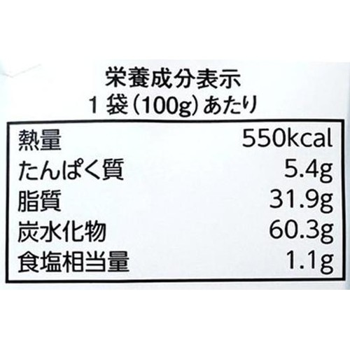 サンクゼール 久世福商店 お米チップス 米職人のりしお味 100g