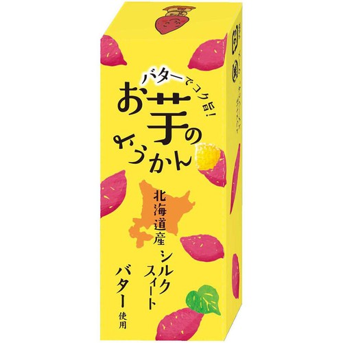 PLUSワン 北海道産シルクスイートお芋のようかん バター使用 55g