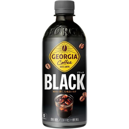 コカ・コーラ ジョージア ブラック 1ケース 500ml x 24本
