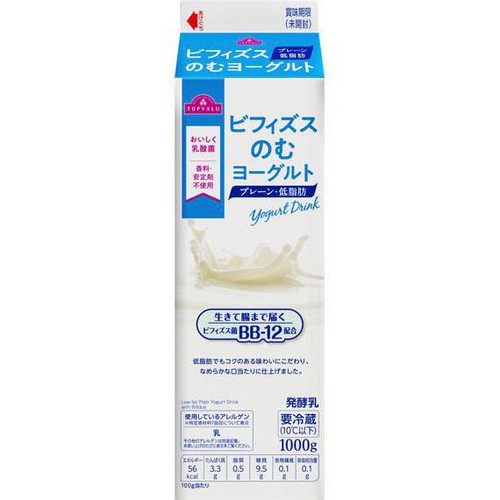 ビフィズスのむヨーグルト プレーン 低脂肪 1000g トップバリュ