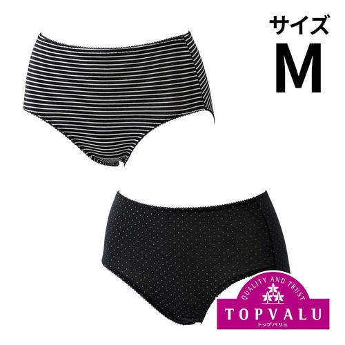 ショーツM4 シーツ2 肌ごころ 綿混ストレッチ 深履き 2枚組 ショーツ M・L・LL |インナー