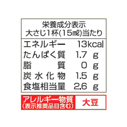 イチビキ 小麦を使わない丸大豆しょうゆ 500ml