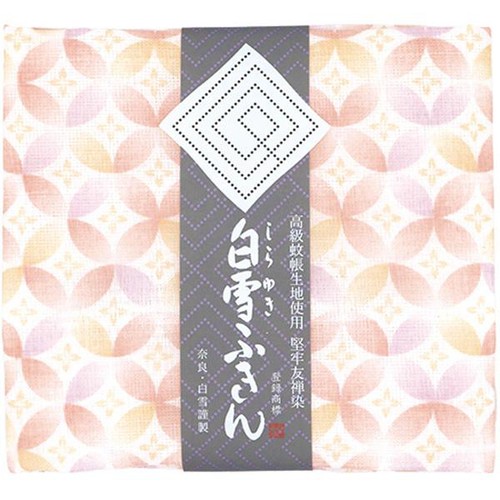 白雪 友禅ふきん 七宝柄ピンク 1枚