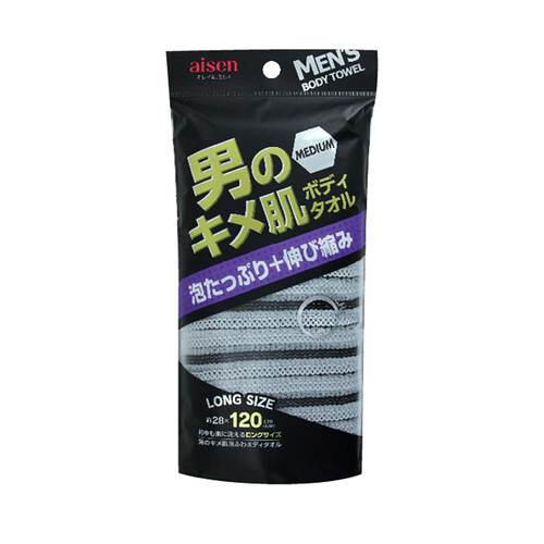 50%OFF♡！ボディーケアセット コンビ スマートポイ スペアカセット 3個パック おむつ処理