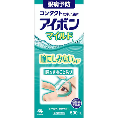 新しいブランド 第3類医薬品】アイボンマイルド 500ml Green Beans | グリーン 目薬