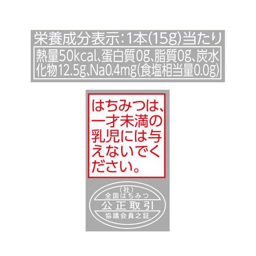 加藤美蜂園 サクラ印ミニハネー 15g x 10本入