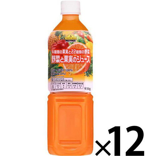 4種類の果実と22種類の野菜野菜と果実のジュース ＜ケース＞ 1ケース 930g x 12本 トップバリュベストプライス