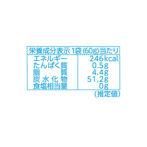 森永製菓 ハイチュウミニ小袋 60g