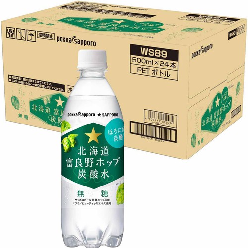 ポッカサッポロ 北海道富良野ホップ炭酸水 1ケース 500ml x 24本 Green
