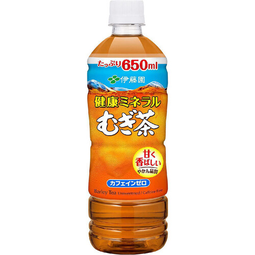 超素敵♥️ミネラル麦茶クッション♥️伊藤園 超素敵♥️ミネラル麦茶クッション♥️伊藤園