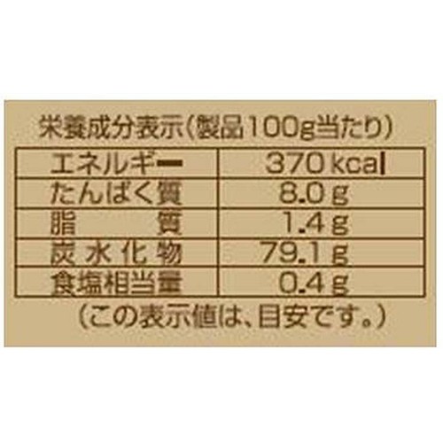 共立食品 北海道産小麦のクッキーミックス 220g