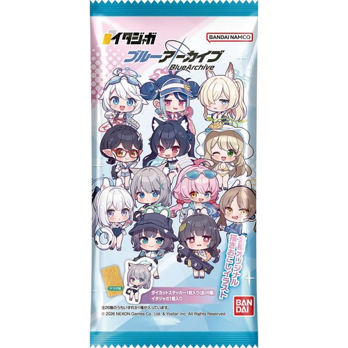 バンダイ イタジャガ ブルーアーカイブ 7g