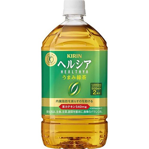 キリン ヘルシア うまみ緑茶 1000ml