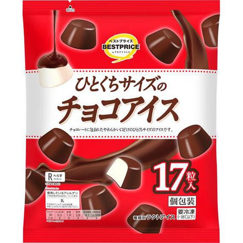 ちょこあいす ひとくちサイズのチョコアイス 10ml x 17粒 トップバリュベスト