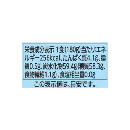 ごはん 国産米 180g x 3個 トップバリュベストプライス