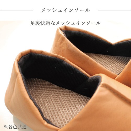 ストロング バブーシュ Lサイズ(〜約26cm) ブラック