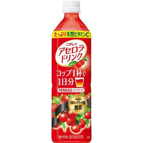 サントリー ニチレイアセロラドリンク 900ml