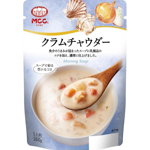 MCC クラムチャウダー 1人前 160g Green Beans | グリーンビーンズ by AEON