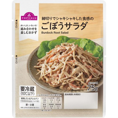 ごぼうサラダ 75g トップバリュ