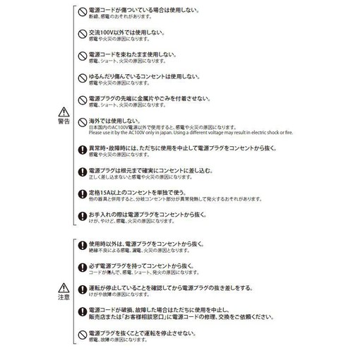 BRUNO ガラスエアフライヤー BOE122−IV アイボリー