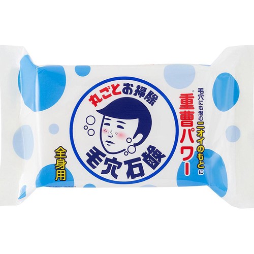 毛穴撫子 男の子用重曹つるつる石鹸 155g