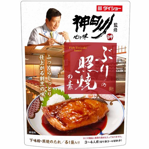 ダイショー 神田川監修 ぶりの照焼の素 118g