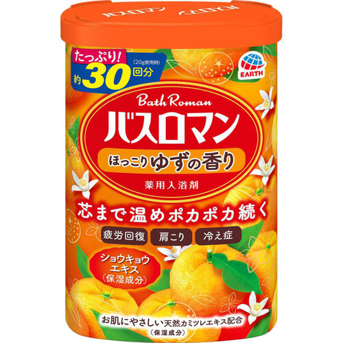 【新品】バスロマン 無添加タイプ 薬用入浴剤 桃の香り ゆずの香り 10個セット 71dxONfTUUL._UF350,350_QL50_.jpg