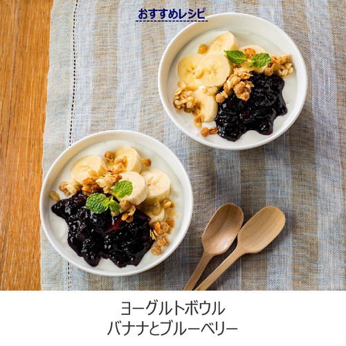 アヲハタ 55 ワイルドブルーベリー 400g