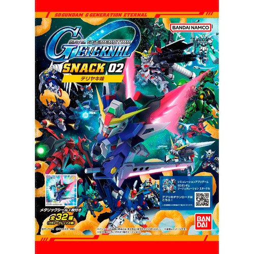 バンダイ SDガンダム ジージェネレーション エターナル スナック 02