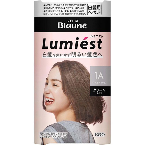 花王 ブローネ ルミエスト ヘアカラー 1A クールアッシュ 100g + 8g