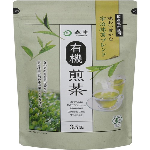 共栄製茶 森半 有機煎茶 87.5g(35袋)