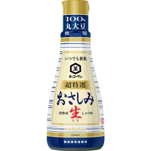 キッコーマン いつでも新鮮 おさしみ生しょうゆ 200ml