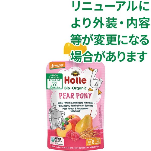 Holle 有機ベビースムージー ペアーポニー 8か月ごろから 100g