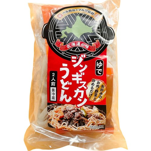 マルワ製麺 ジンギスカン うどん タレ付き 2人前