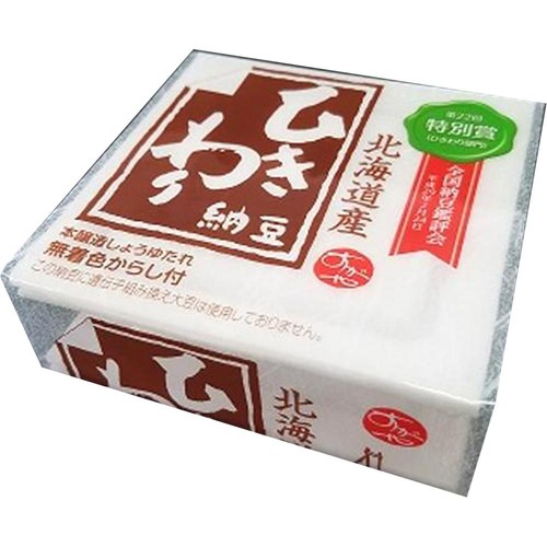 菅谷食品 国産 ひきわり納豆 50g x 2個