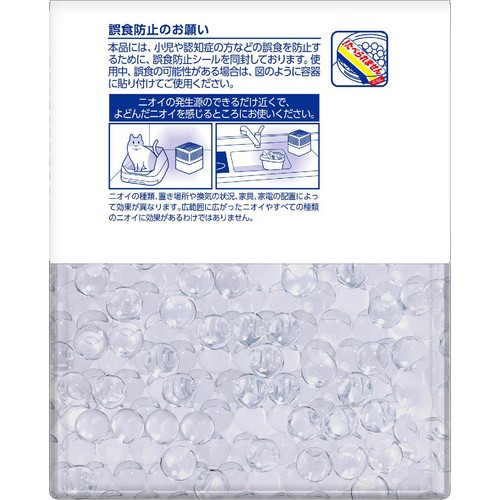 小林製薬 無香空間 特大 無香料 630g