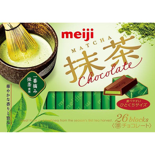 明治 抹茶チョコレートBOX 26枚入