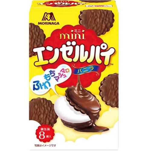 森永製菓 ミニエンゼルパイ バニラ 8個入