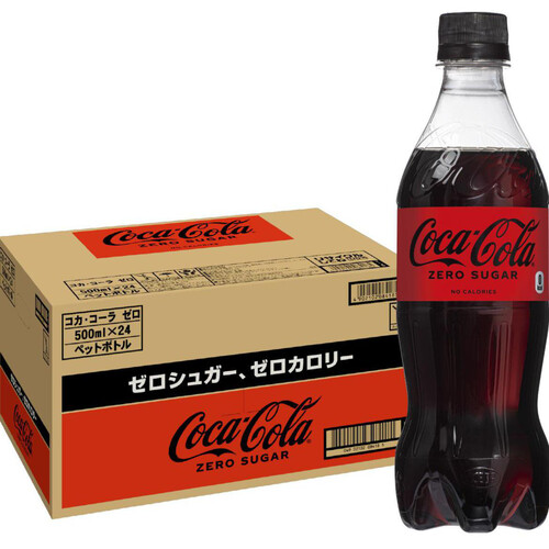 個人様購入可能】○ コカ・コーラ コカコーラ ( Coka Cola