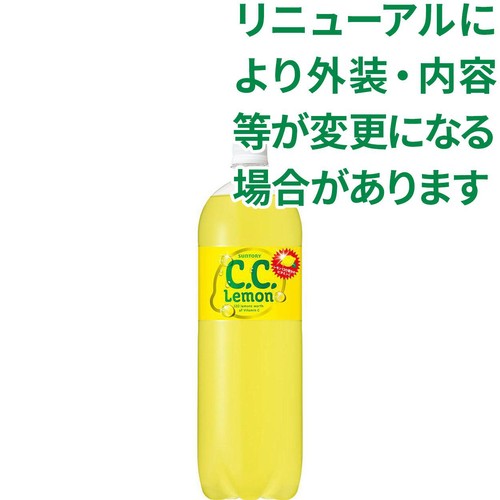 サントリー C.C.レモン 1500ml Green Beans | グリーンビーンズ by AEON