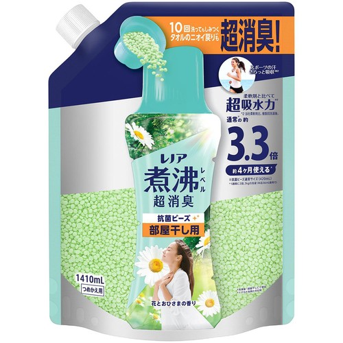 P&G レノア 超消臭 煮沸レベル消臭 抗菌ビーズ 部屋干し 花とおひさまの香り つめかえ 1410mL