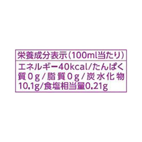 ダイドードリンコ ぷるシャリぶどうゼリー 490ml