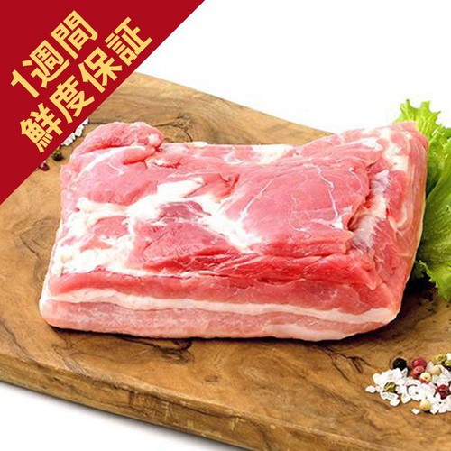 [鮮度+]【冷蔵】山形県産 豚肉ばらかたまり 250g-350g